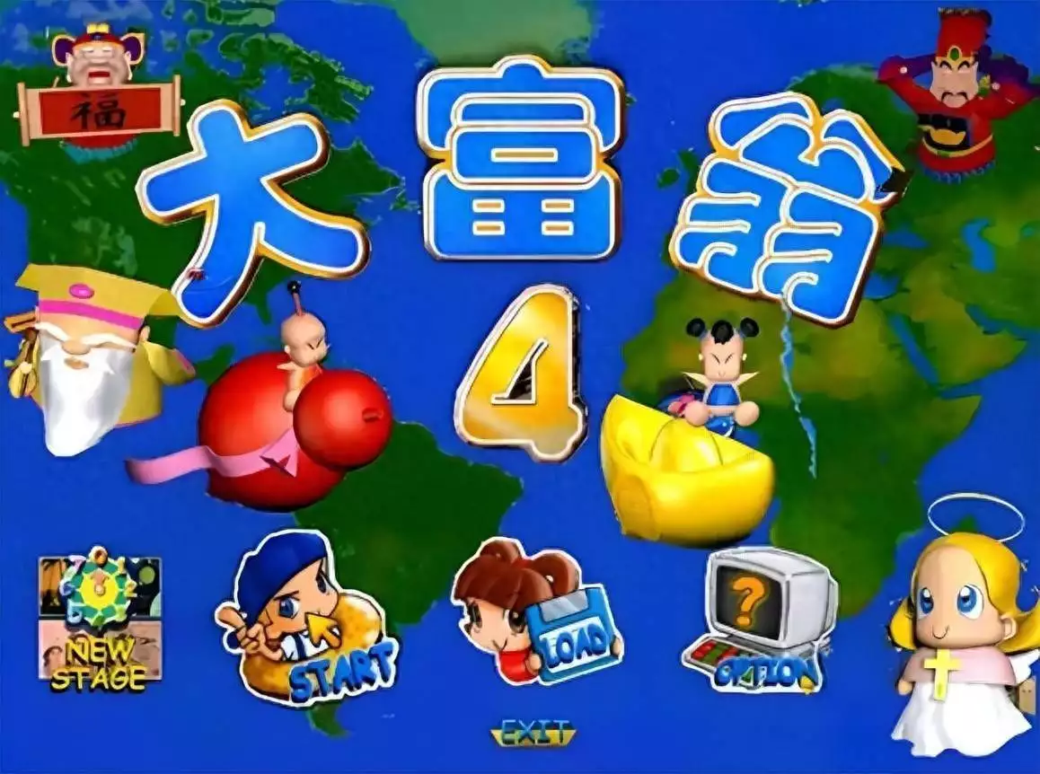rpg单机游戏
