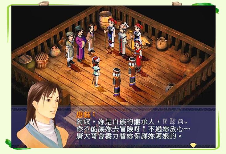 rpg单机游戏