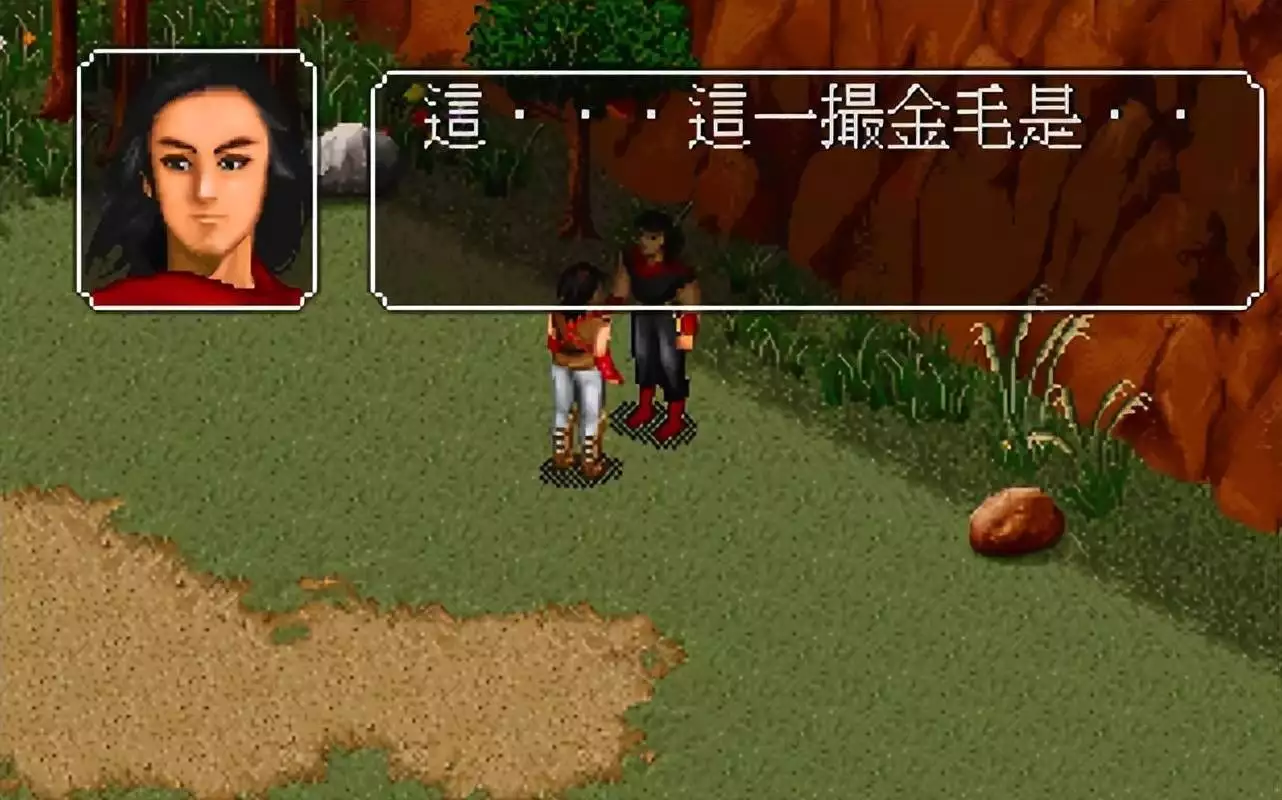 rpg单机游戏