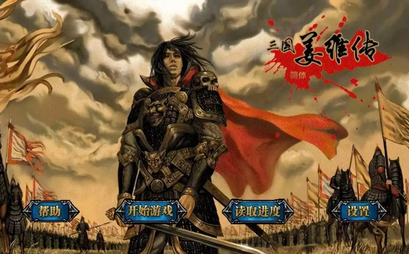 rpg单机游戏