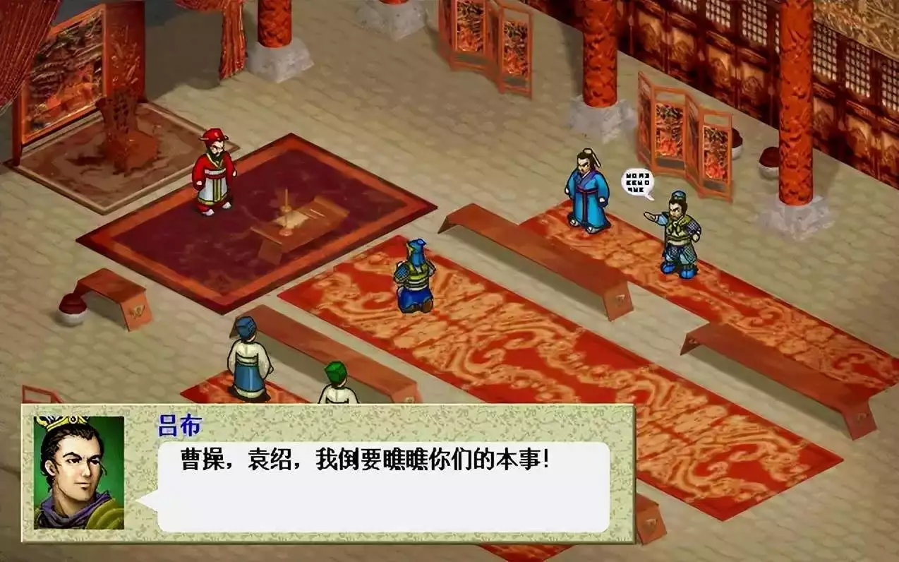 rpg单机游戏