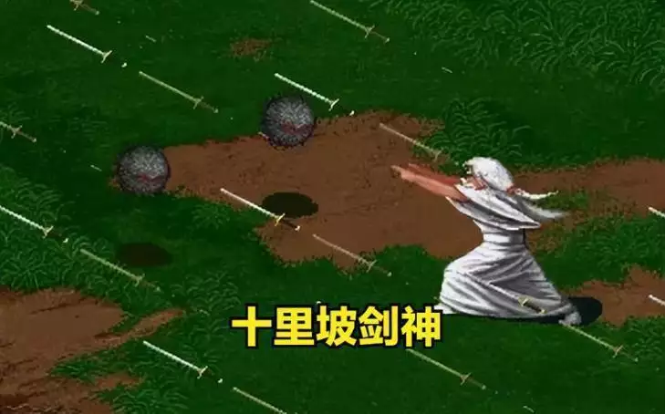 rpg单机游戏