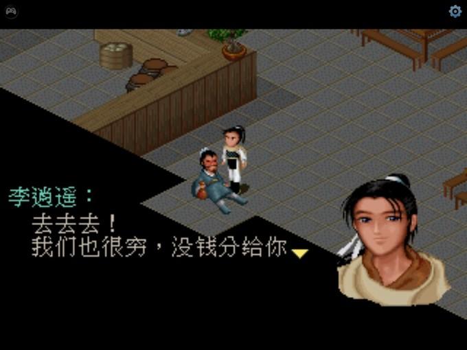 rpg单机游戏