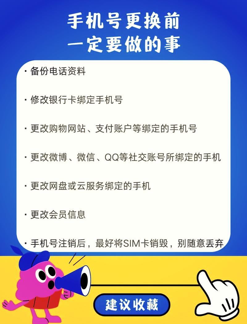 小红书怎么注销账号