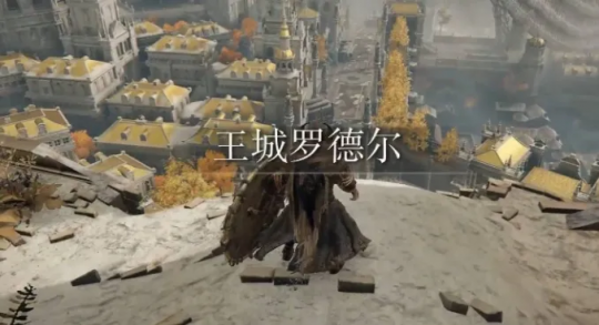 地狱潜者