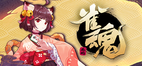 恐怖单机游戏