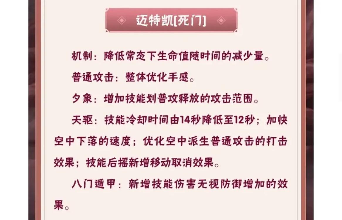 死神vs火影怎么变身