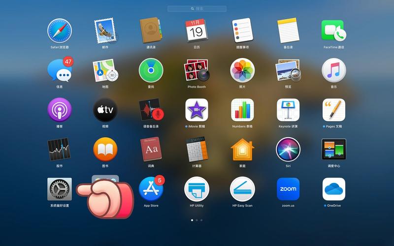 IOS模拟器PC版