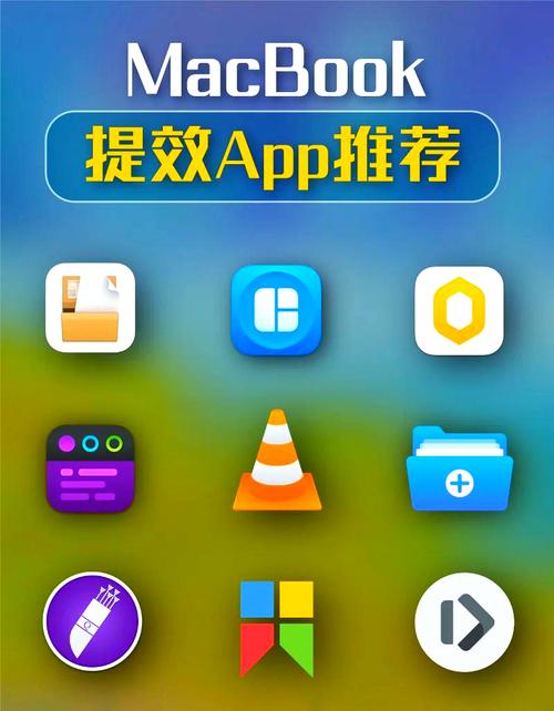 IOS模拟器PC版