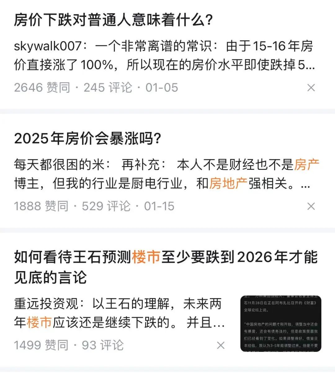 小红书怎么样