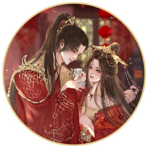 上古卷轴5结婚