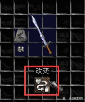 赫拉迪克方块