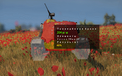 t110e5