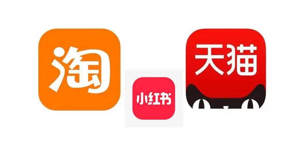 小红书怎么退货