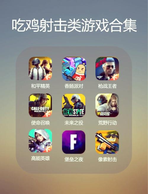 腾讯网游
