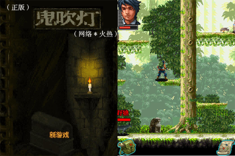手机游戏排行