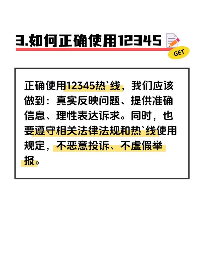 今日头条怎么清除缓存数据