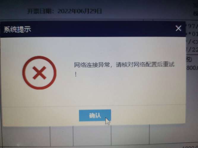 今日头条怎么清除缓存数据
