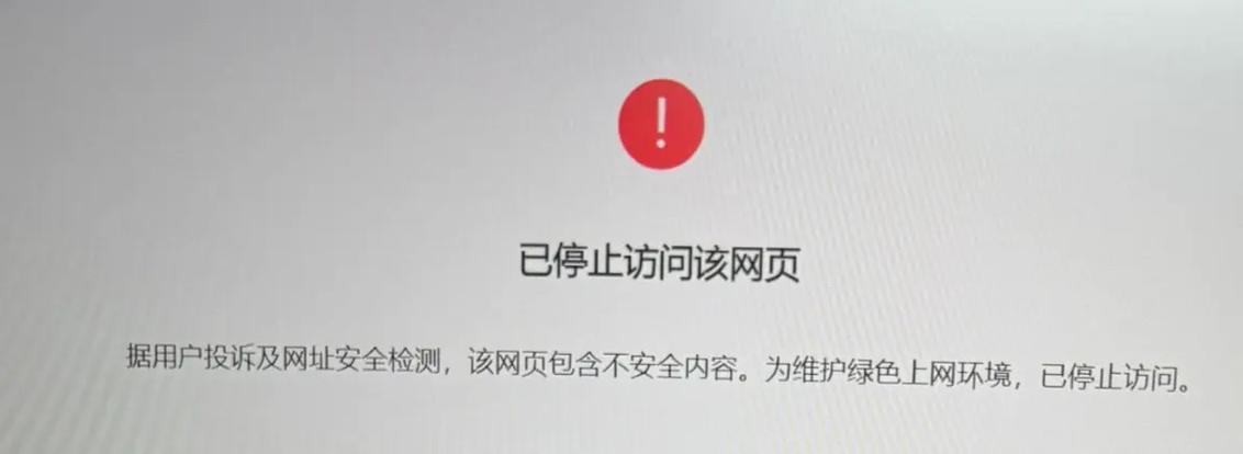 今日头条怎么清除缓存数据