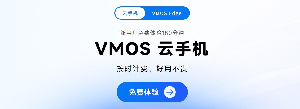 可挂机手游排行榜