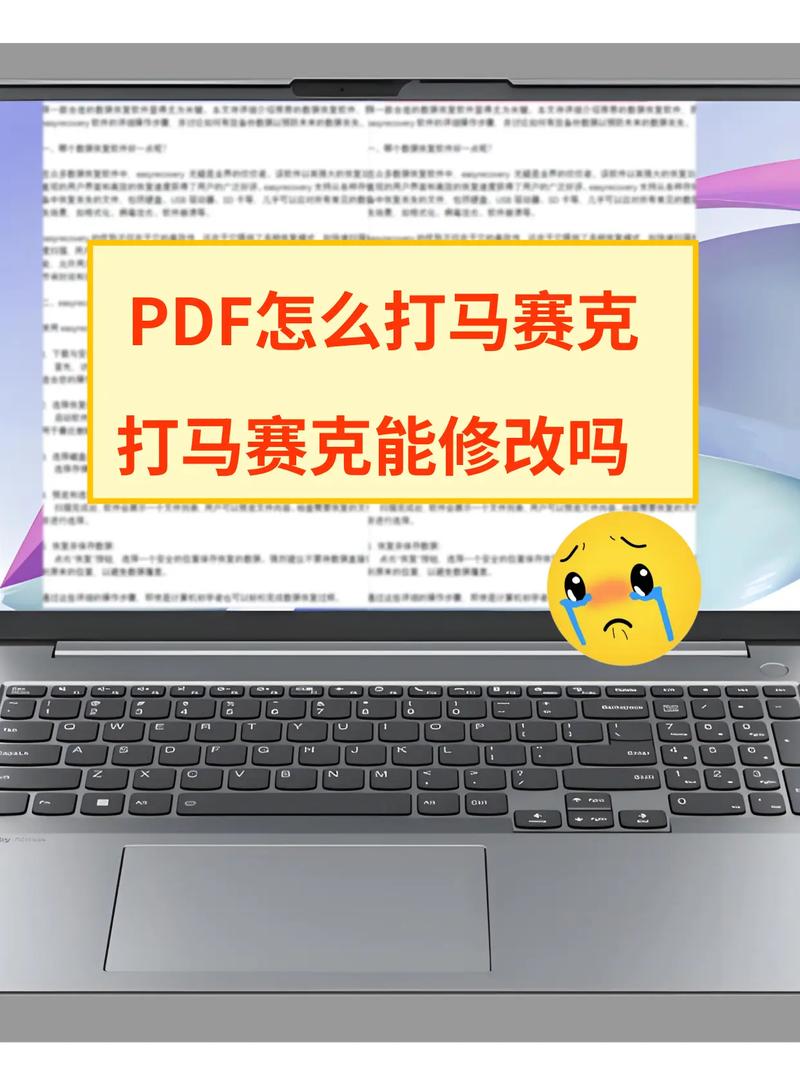 盘搜搜怎么搜索PDF教材