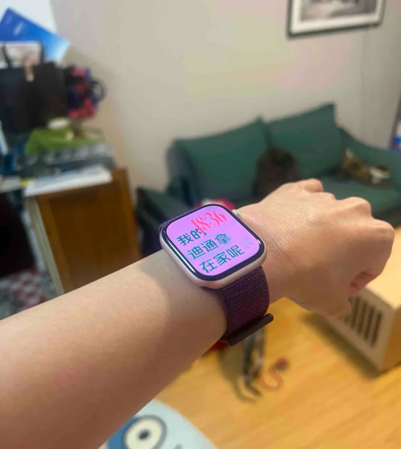 applewatch生日快乐怎么设置
