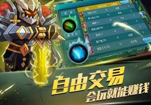 达尔文进化岛
