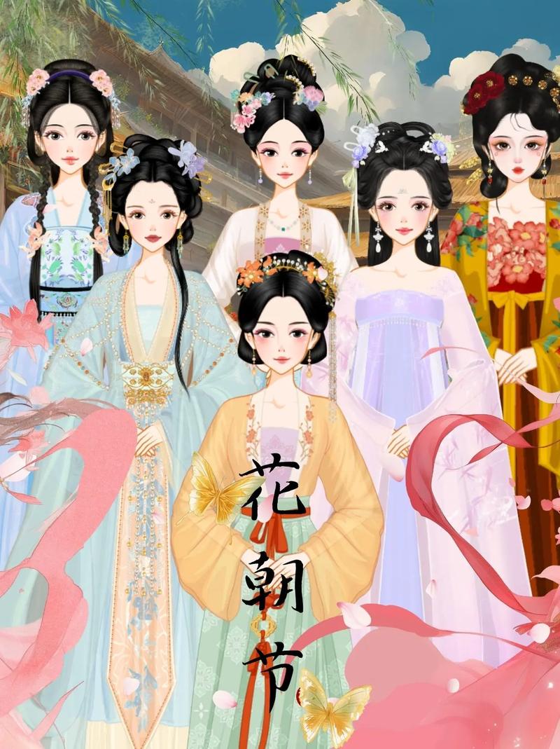 彩虹堂小游戏