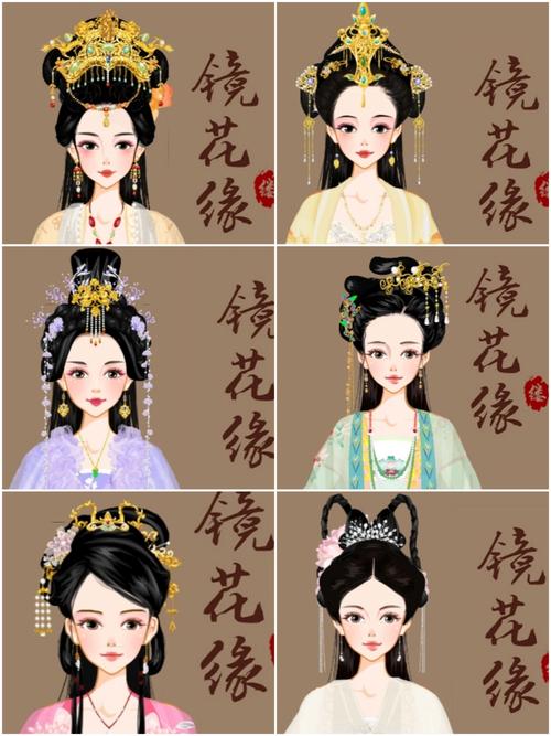 彩虹堂小游戏
