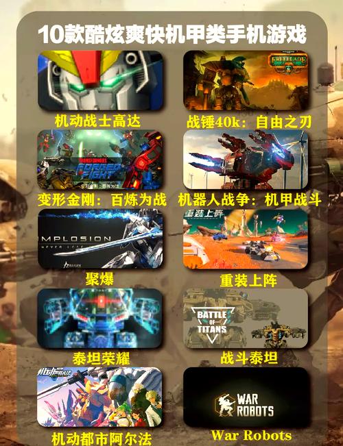 单机格斗游戏