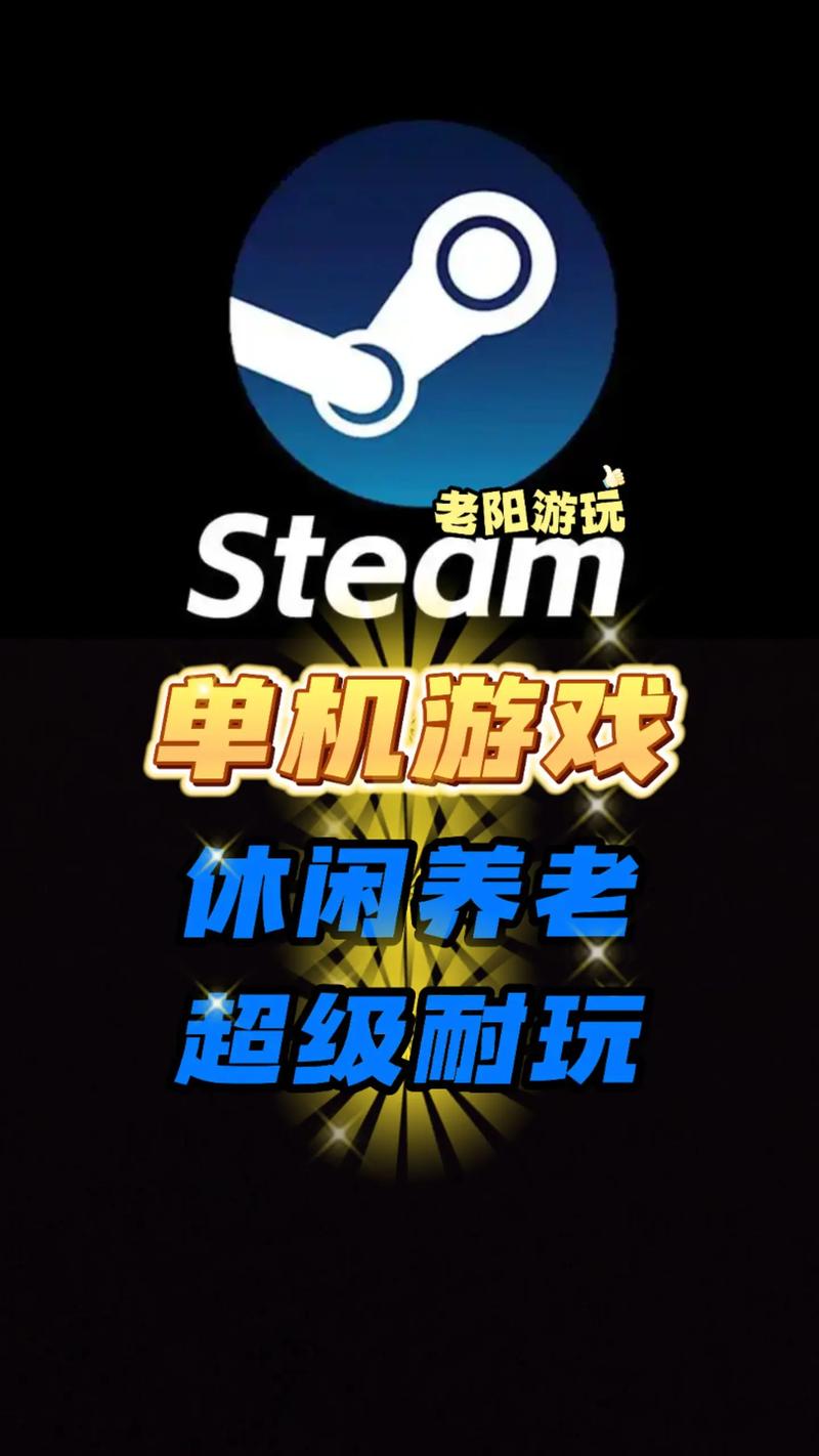 好玩的网络游戏