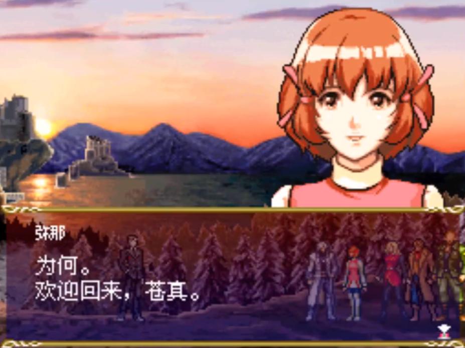 恶魔城被夺走的刻印