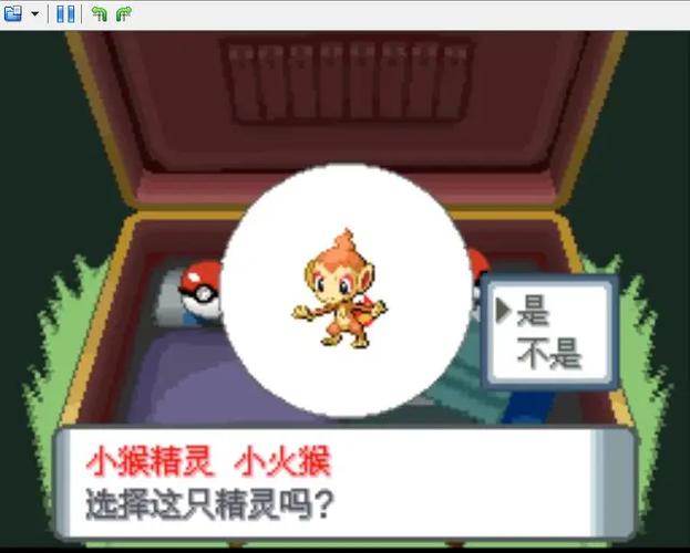 口袋妖怪珍珠