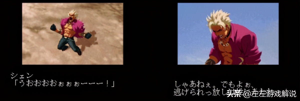 neogeo