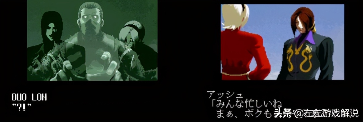 neogeo