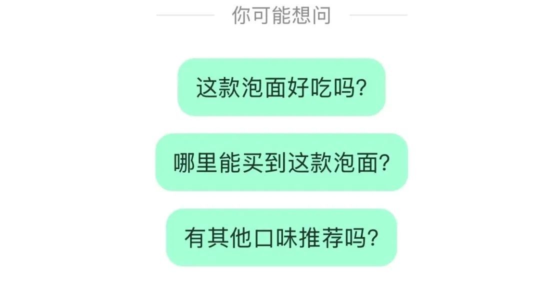 小红书ai捕捉点设置怎么用