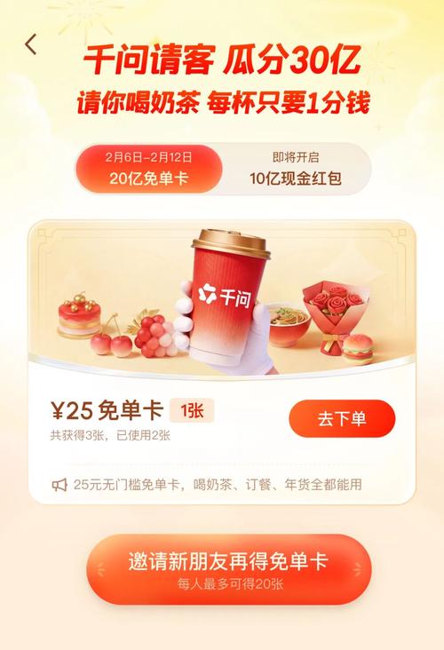 小红书ai捕捉点设置怎么用
