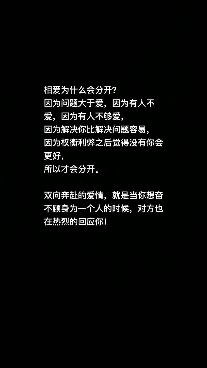 あいしてる