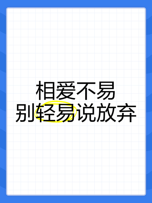 あいしてる