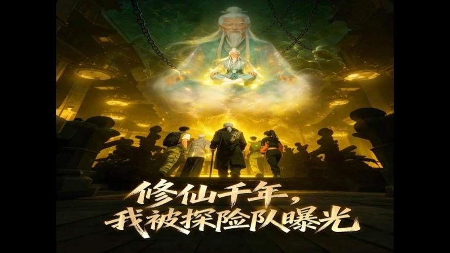 昆仑游戏