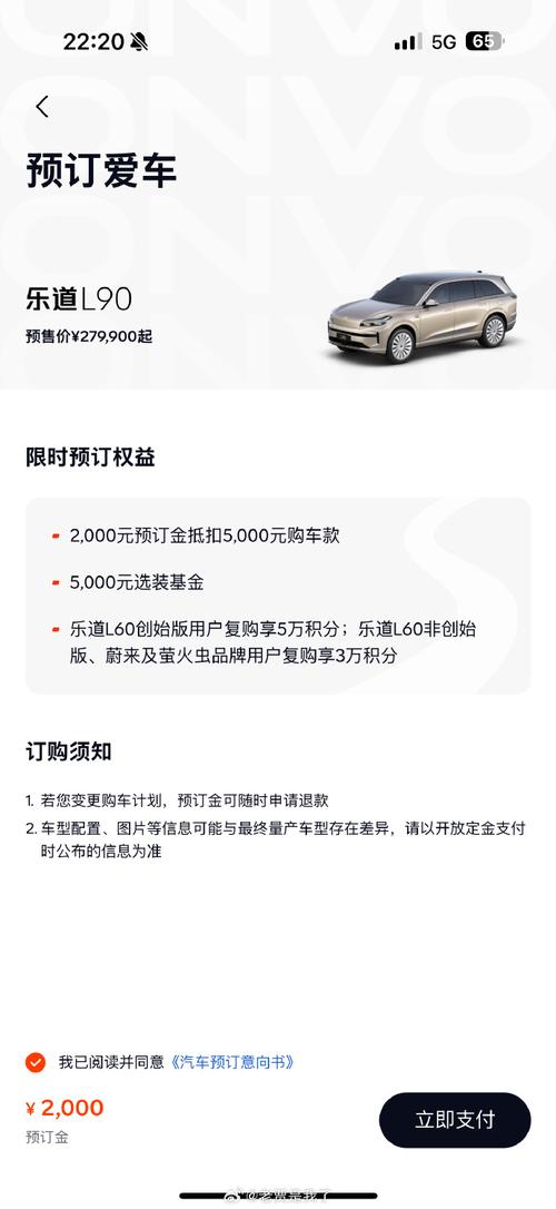 汽车之家怎么查看车主口碑