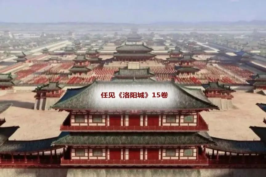 李令月