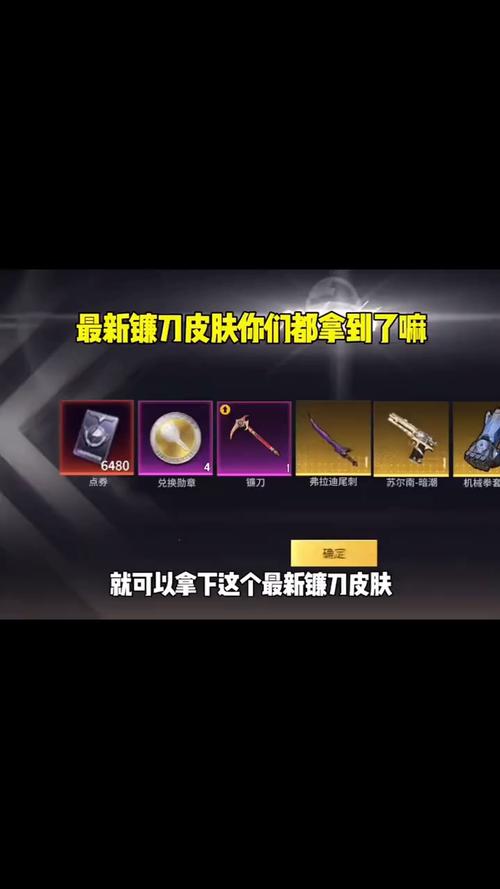 cdkey兑换码