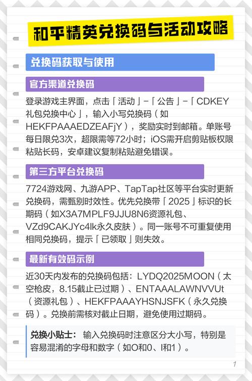 cdkey兑换码