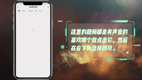 企业微信朋友圈动态可见范围设置，仅限企业内部成员可见方法