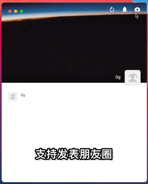 企业微信获客怎么设置可见范围