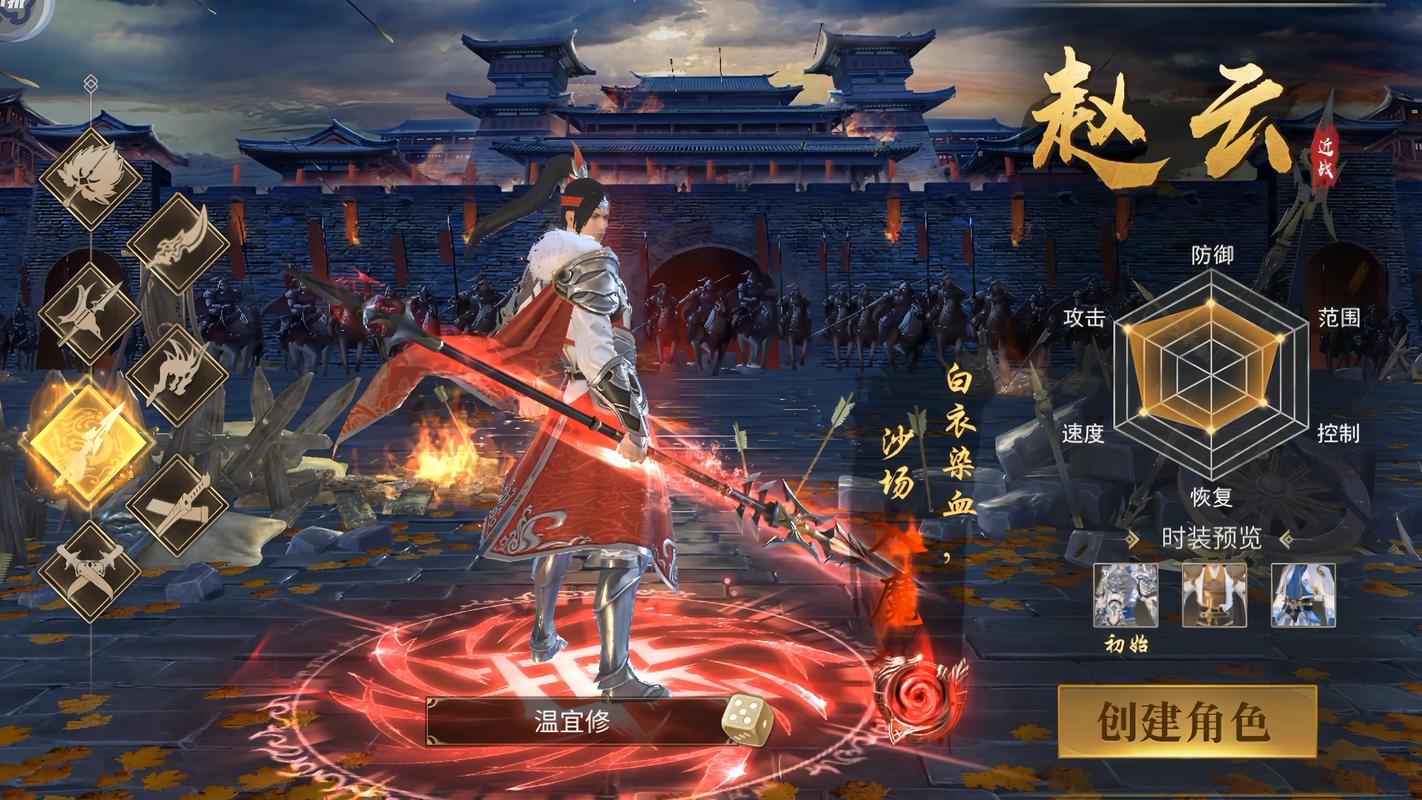 手游单机游戏