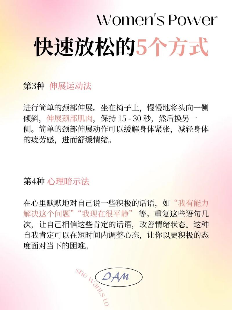 单人小游戏