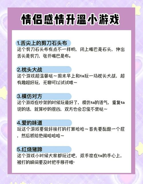 好玩的双人游戏