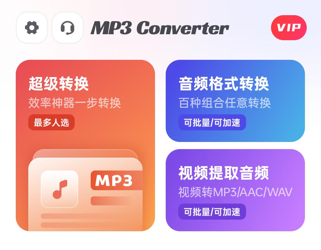 qq音乐怎么下载到u盘